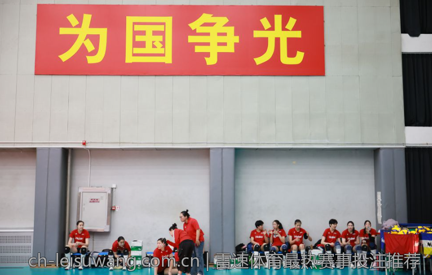 雷速体育最热赛事投注推荐