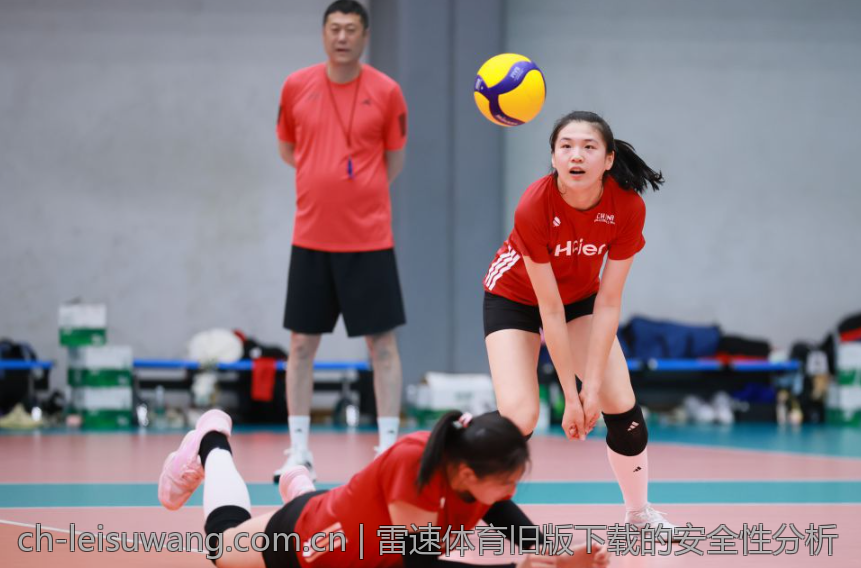 雷速体育旧版下载的安全性分析