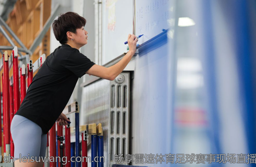 畅享雷速体育足球赛事现场直播