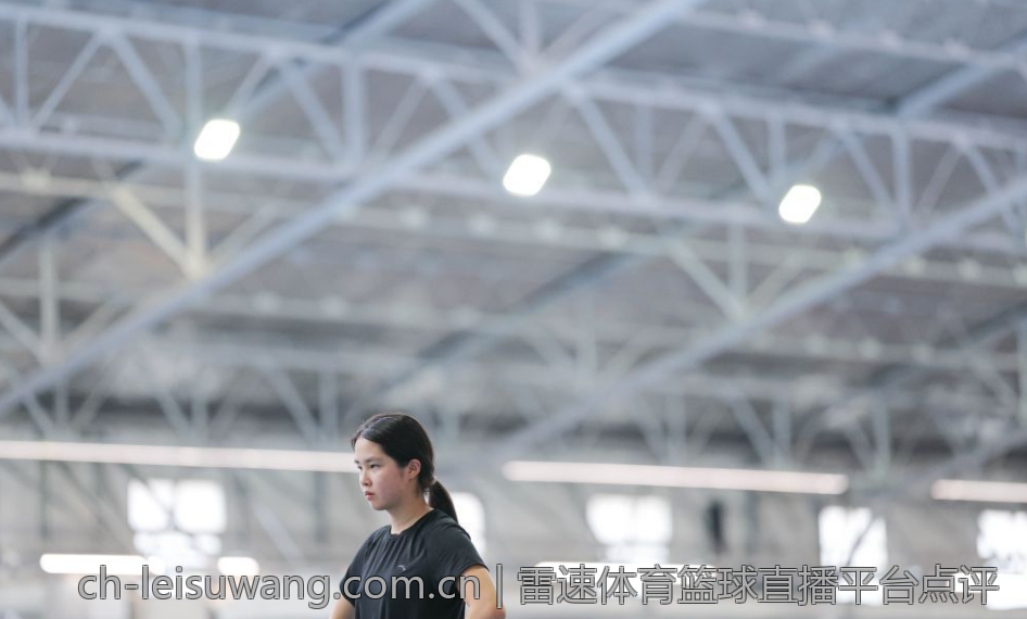 雷速体育篮球直播平台点评