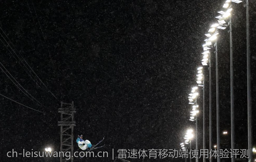 雷速体育移动端使用体验评测