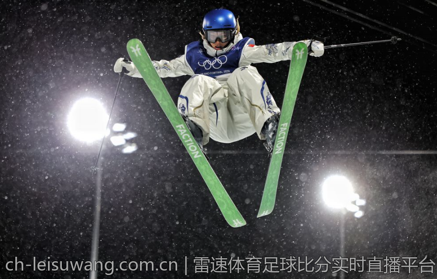 雷速体育足球比分实时直播平台