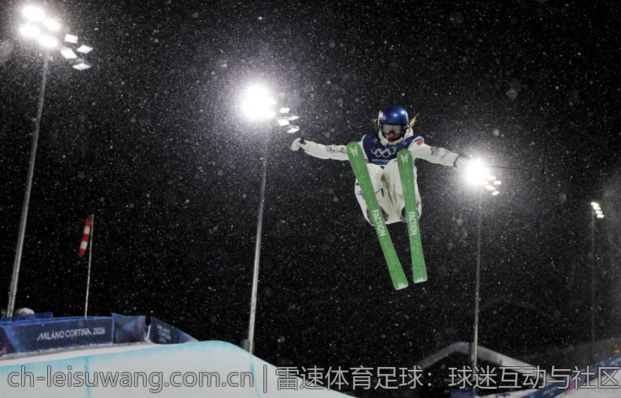 雷速体育足球：球迷互动与社区热点