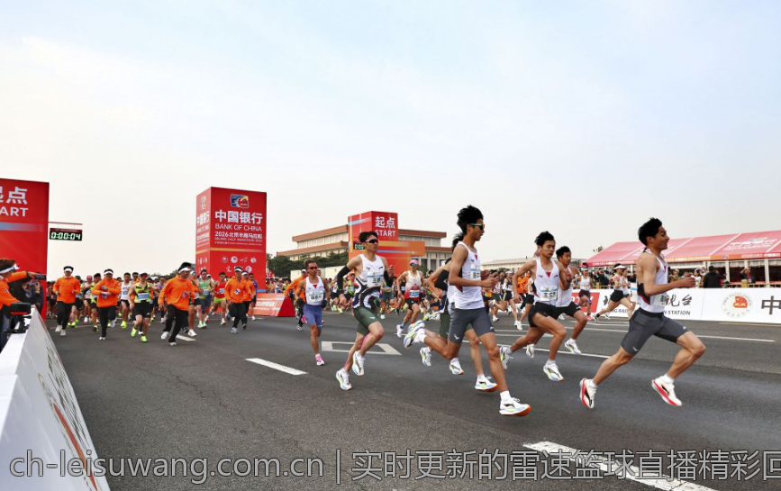 实时更新的雷速篮球直播精彩回放