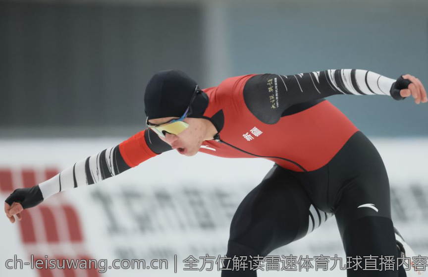 全方位解读雷速体育九球直播内容